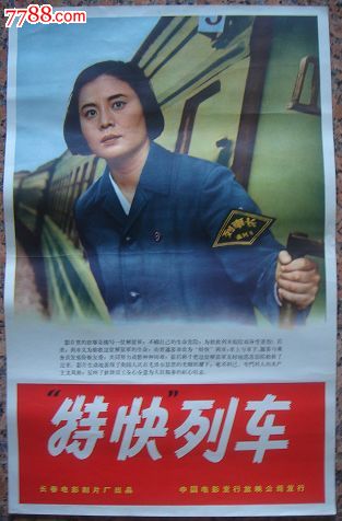 哪里能买到俄勒冈州ID