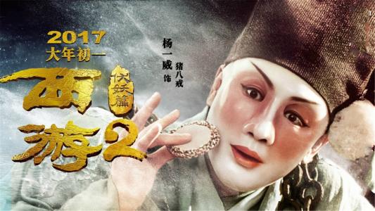 哪里可以制作后人研究生院毕业证